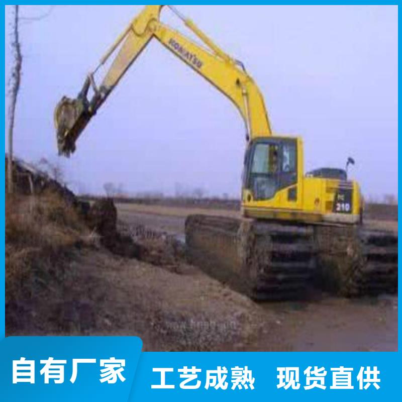 水上挖机出租水上船挖出租设备齐全支持定制