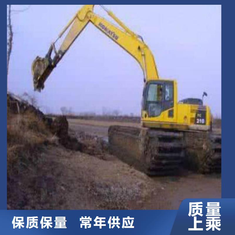 水上挖机出租水下挖掘机租赁厂家直营
