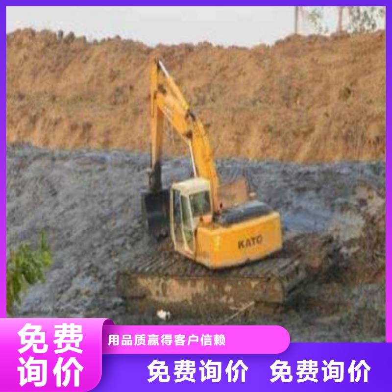 水上挖机出租水上船挖出租厂家直销省心省钱