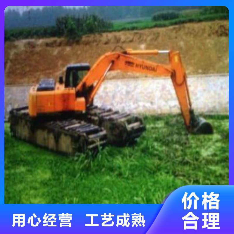 水上挖机出租水上船挖租赁海量现货直销