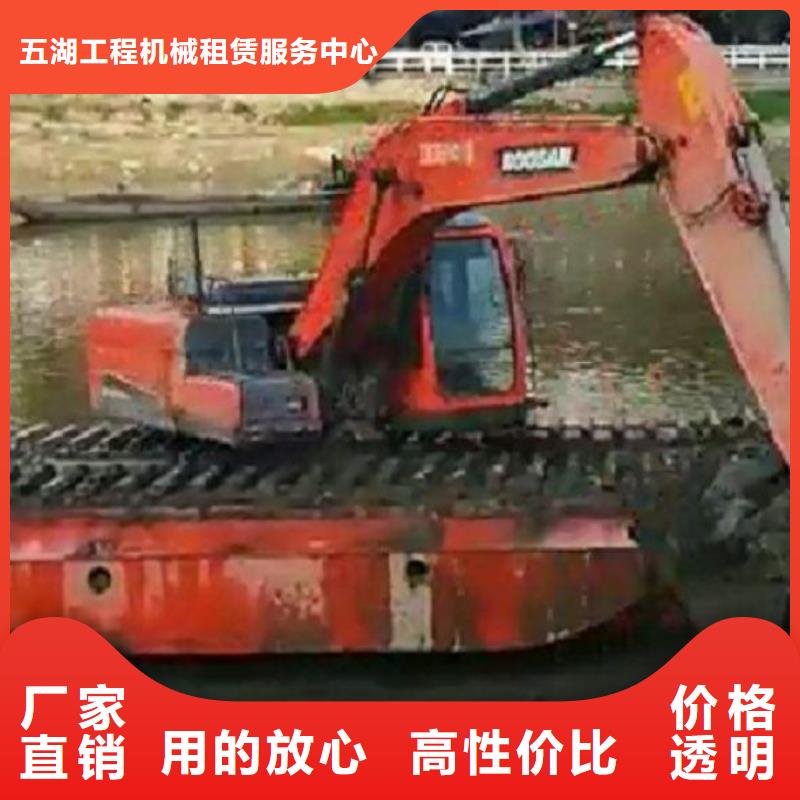 水挖机租赁源头好货放心