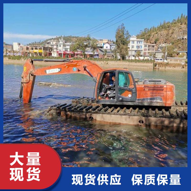 供应批发河道清淤挖掘机租赁-好评