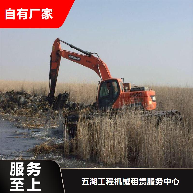 水上挖机出租 水上船挖租赁符合行业标准