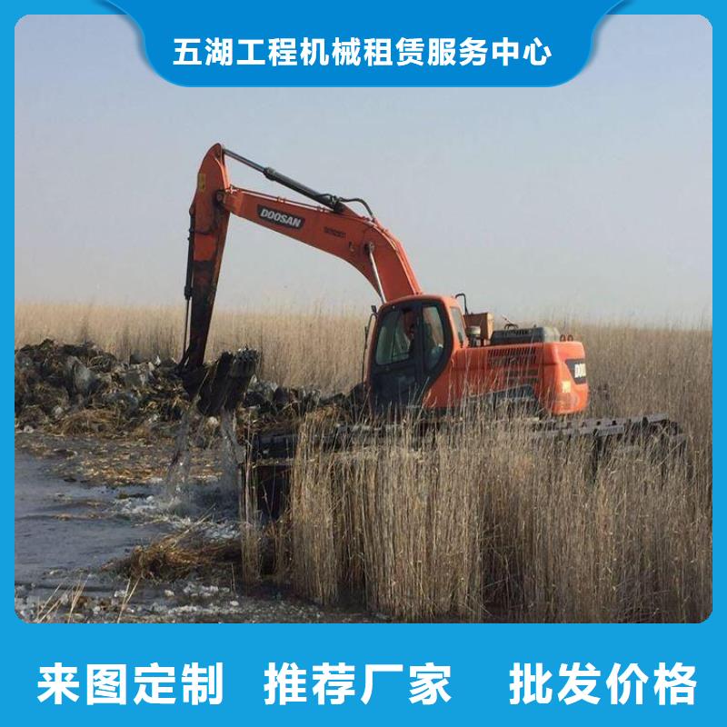 水上挖机出租_水上船挖出租租赁颜色尺寸款式定制
