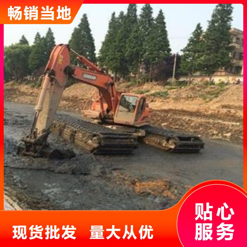 水上挖机出租水下挖掘机租赁免费获取报价