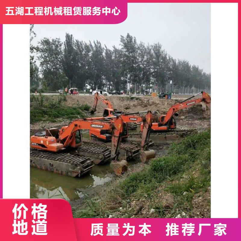 水上挖机出租,水上船挖租赁现货充足