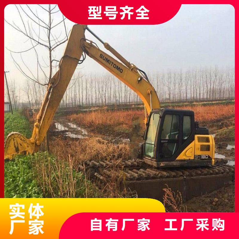 本地水陆两用挖掘机出租租赁厂家