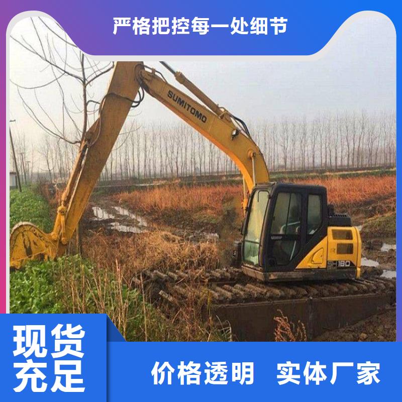 水上挖机出租 水上船挖租赁出货及时