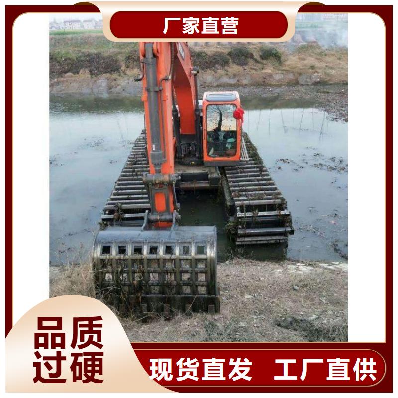 水陆挖掘机出租厂家放心购