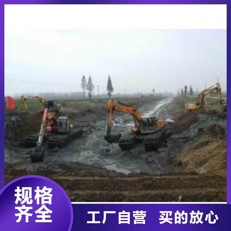 水上挖机出租水上船挖租赁应用广泛