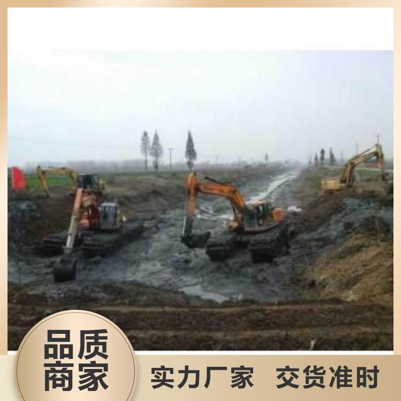 水上船挖出租-视频-吉林省吉林市五湖水上船挖出租可服务区域永吉|船营|长春|延边|辽源|四平|通化等