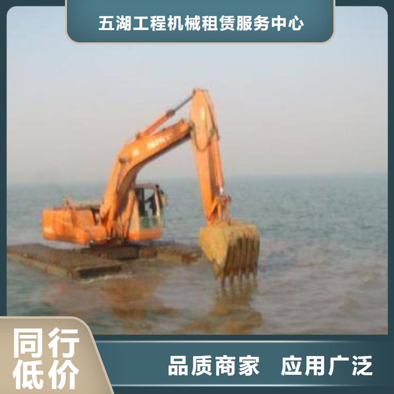 水上挖机出租水上船挖租赁安装简单