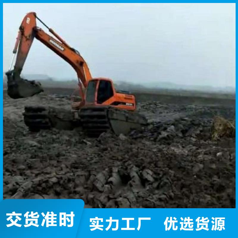 深水挖掘机租赁报价