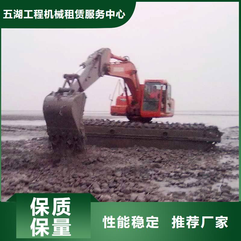 水上挖机出租水上船挖租赁用品质赢得客户信赖