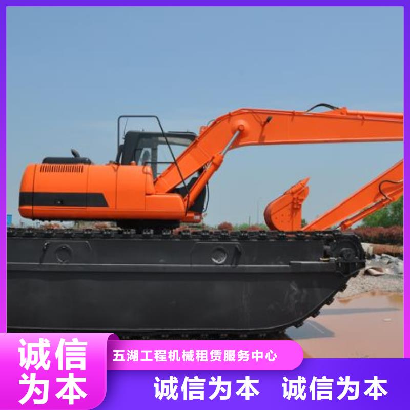 水上挖机出租水上船挖租赁信誉有保证
