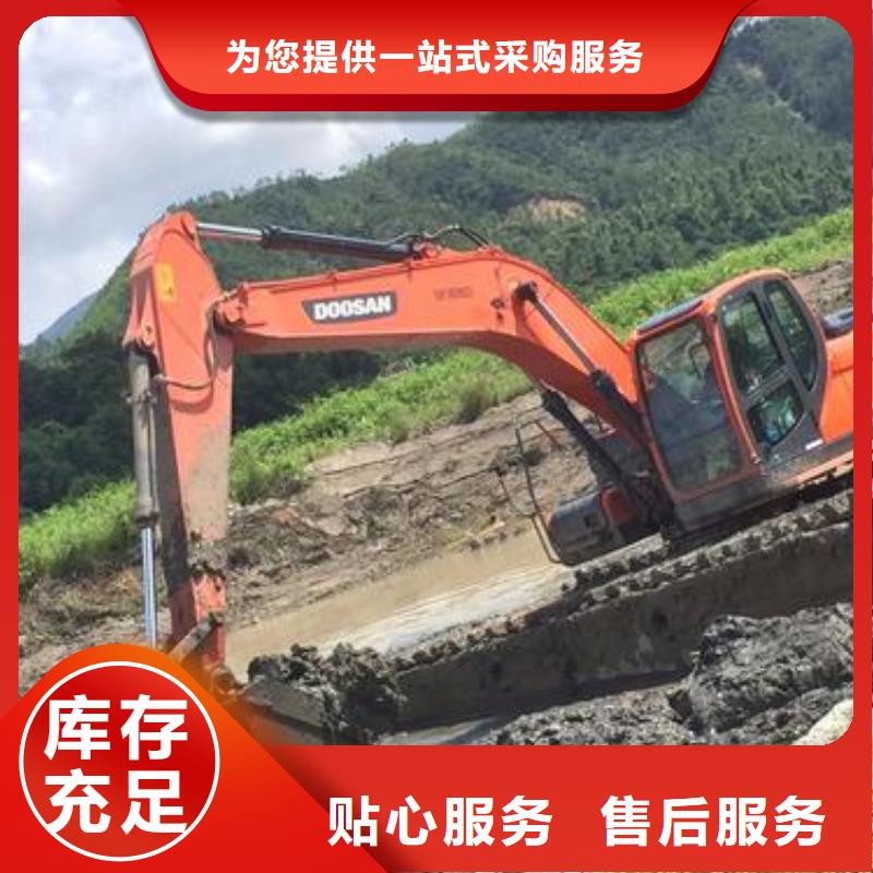 【水上挖机出租】 水下挖掘机出租用心做品质