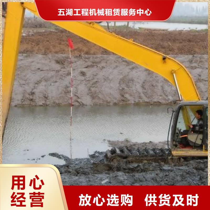 水上挖机出租,水上船挖租赁颜色尺寸款式定制