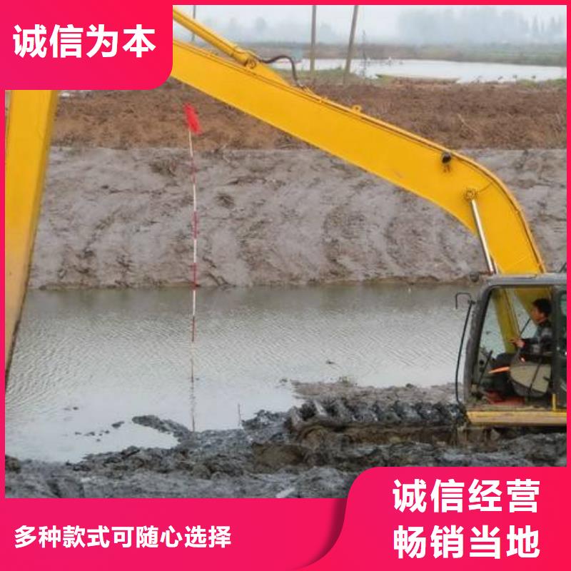 水上挖机出租水上船挖出租厂家供应