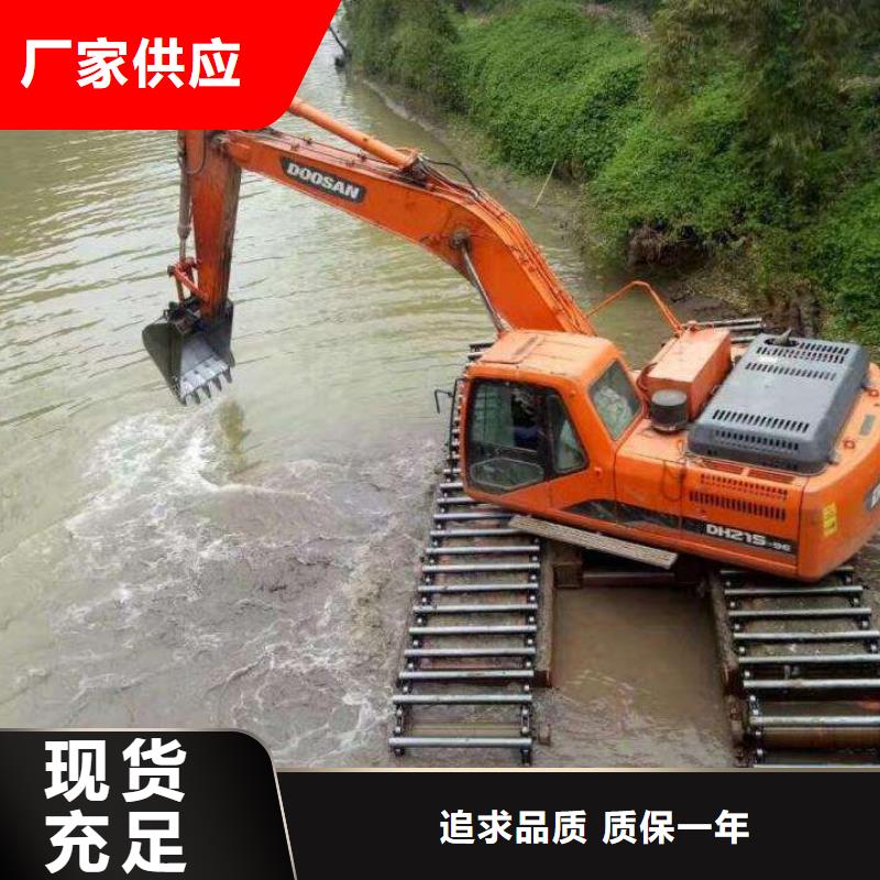 水上挖机出租水上船挖租赁用品质赢得客户信赖