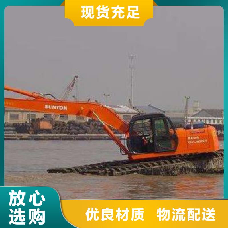 能在河道里干活的挖掘机租赁的工作原理