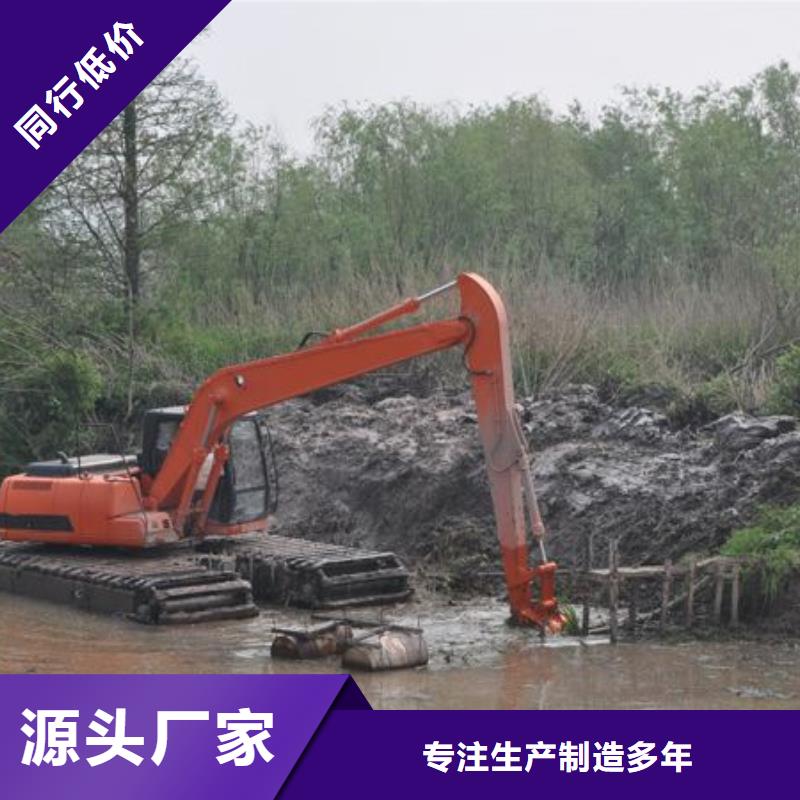 水上挖机出租水上船挖租赁海量现货直销