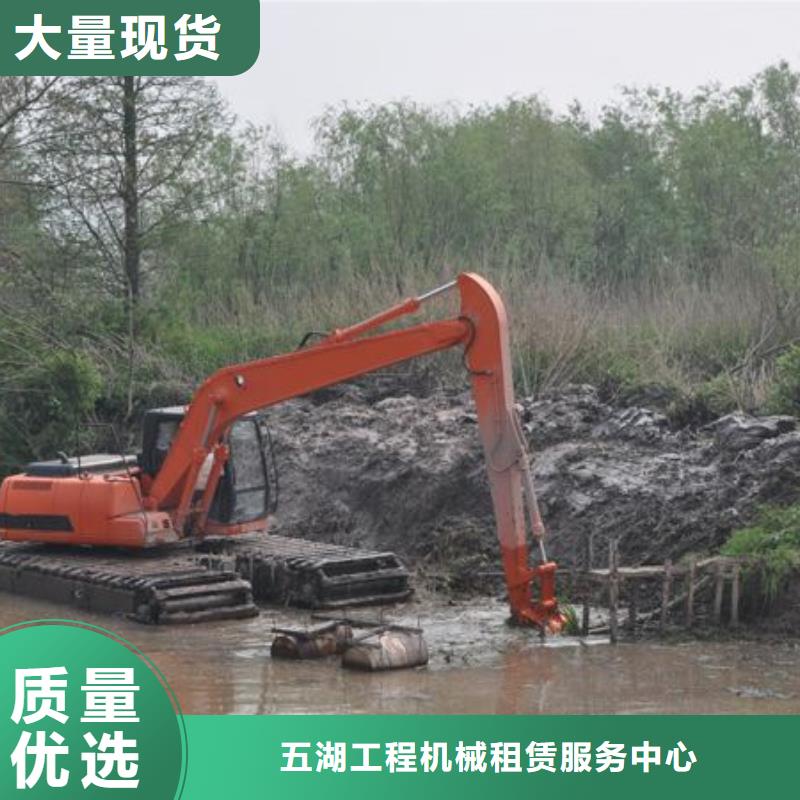 水上挖机出租_水上船挖租赁源厂供货