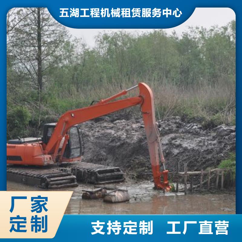 水上挖机出租_水上船挖租赁现货直供