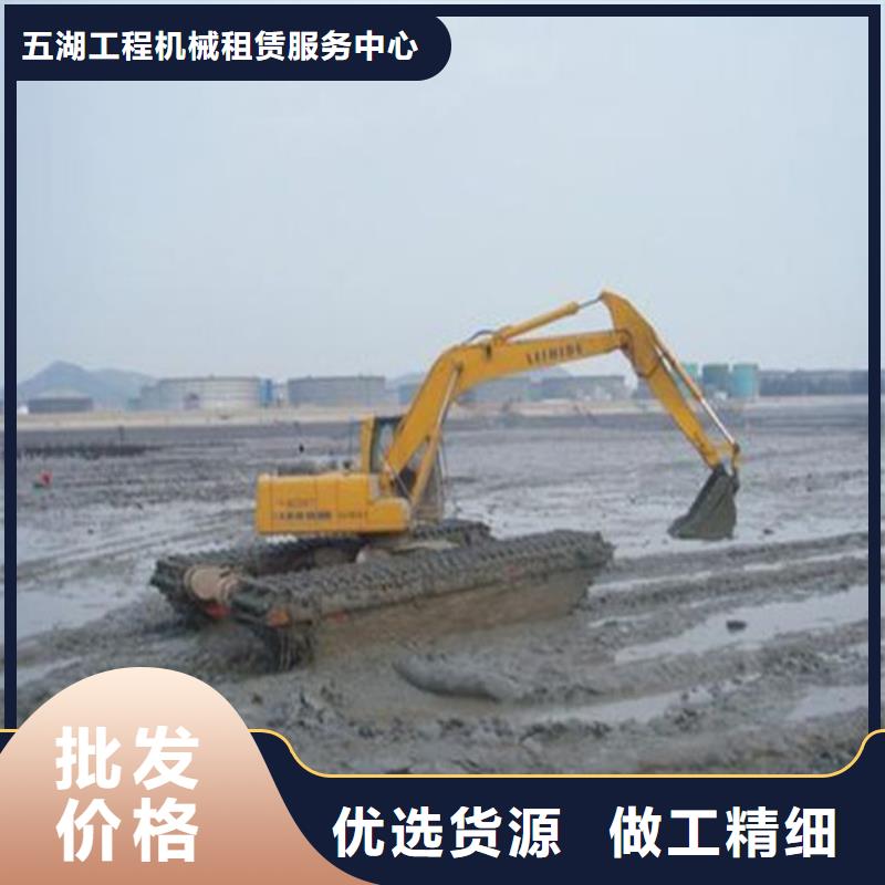 水上挖机出租,水上船挖租赁厂家直销省心省钱