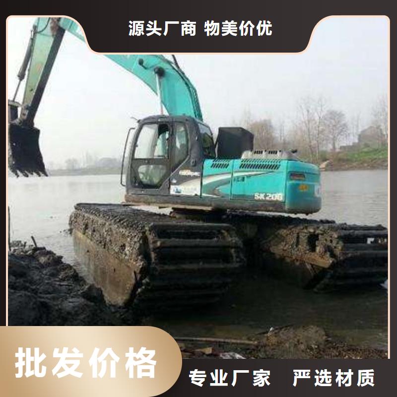 清淤挖掘机_快来了解