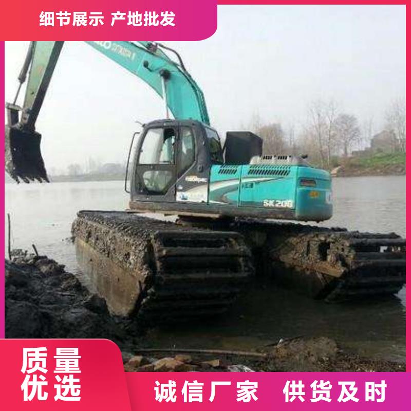 鱼塘清理挖掘机租赁-多年大厂