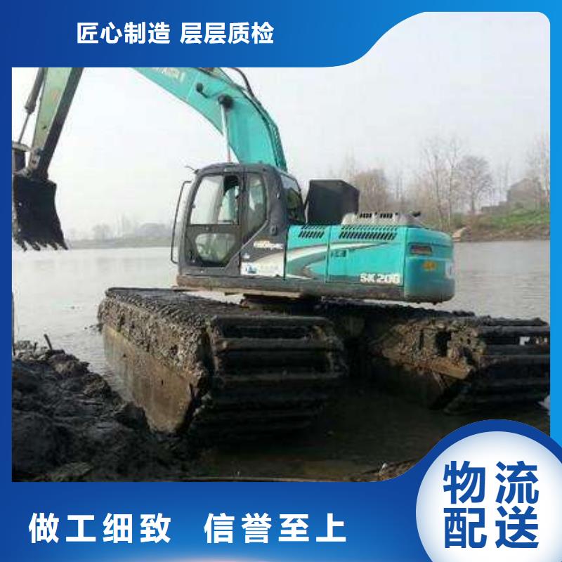 水上挖机出租水上船挖出租源厂直销