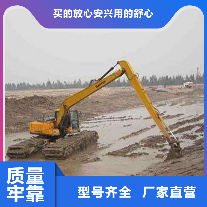 水上船挖出租租赁公司地址