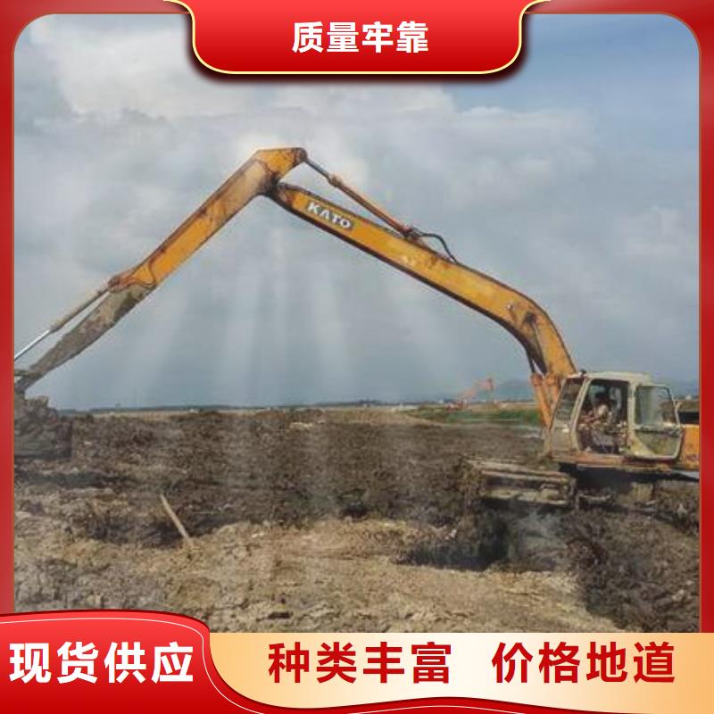 水上挖机出租_水上船挖租赁选择我们选择放心