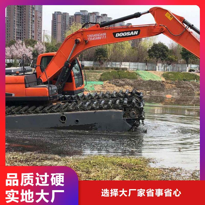 水上挖机出租水上船挖出租您身边的厂家
