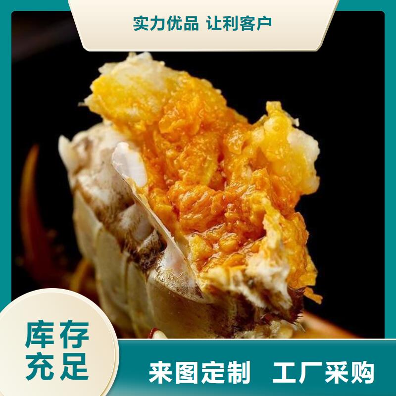 网上订购大闸蟹-视频-网上订购大闸蟹_直辖香港市场覆盖等