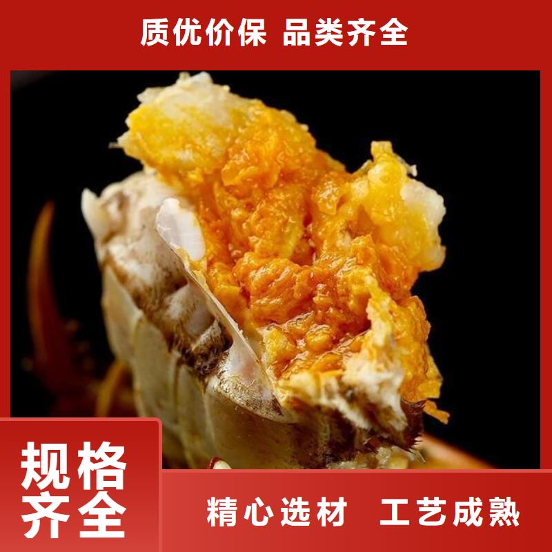 网上订购大闸蟹-视频-网上订购大闸蟹-阳澄湖镇岛顾记大闸蟹经营部(亳州市分公司)服务区域谯城|利辛|阜阳|宣城|池州|六安
