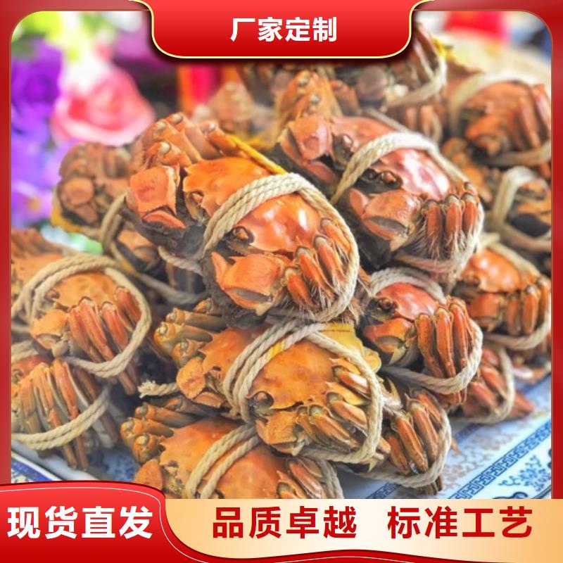 网上订购大闸蟹-视频-网上订购大闸蟹_直辖香港市场覆盖等
