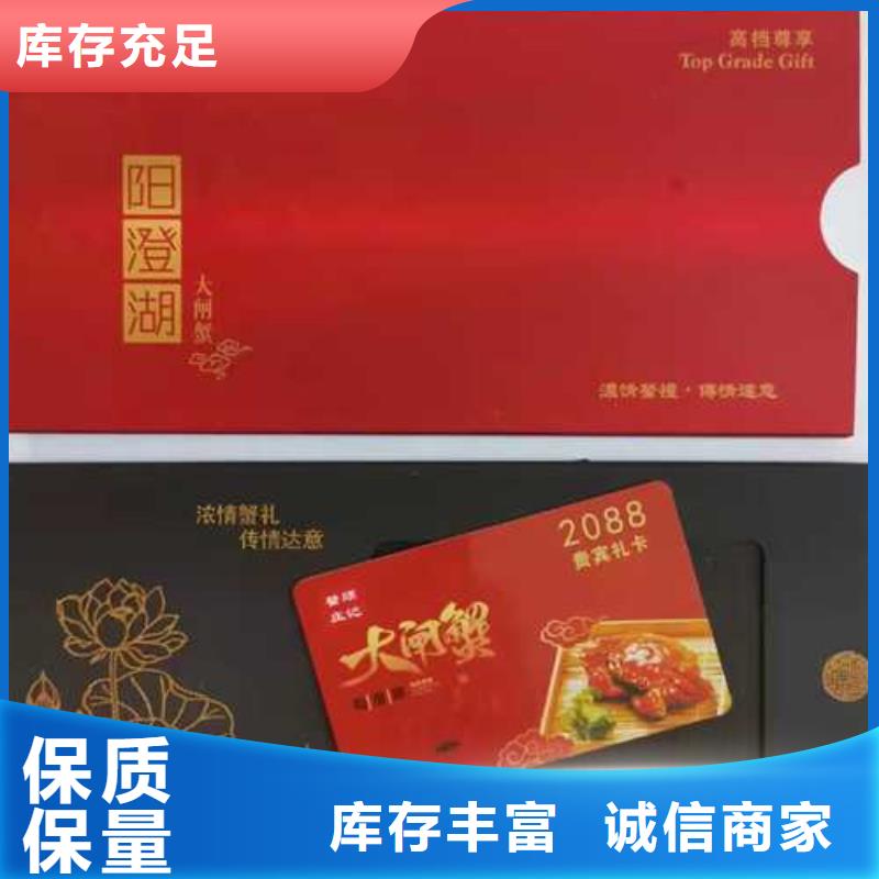 网上订购大闸蟹-视频-网上订购大闸蟹|长春市|二道|九台|四平|通化|辽源|延边|吉林
