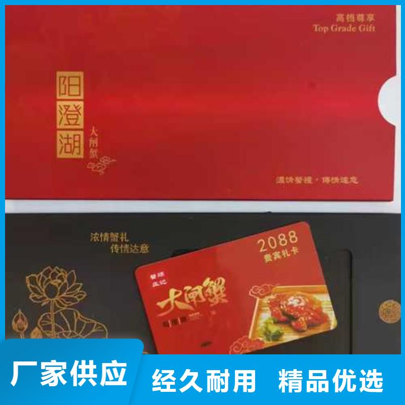 网上订购大闸蟹-视频-网上订购大闸蟹|甘肃省白银市|会宁|景泰|天水|平凉|甘南|兰州|定西|武威