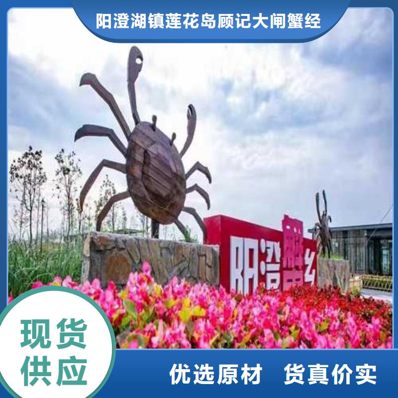 网上订购大闸蟹-视频-网上订购大闸蟹-湖北省武汉市同城生产厂家-洪山|东西湖|荆门|咸宁|恩施|孝感|黄石|十堰