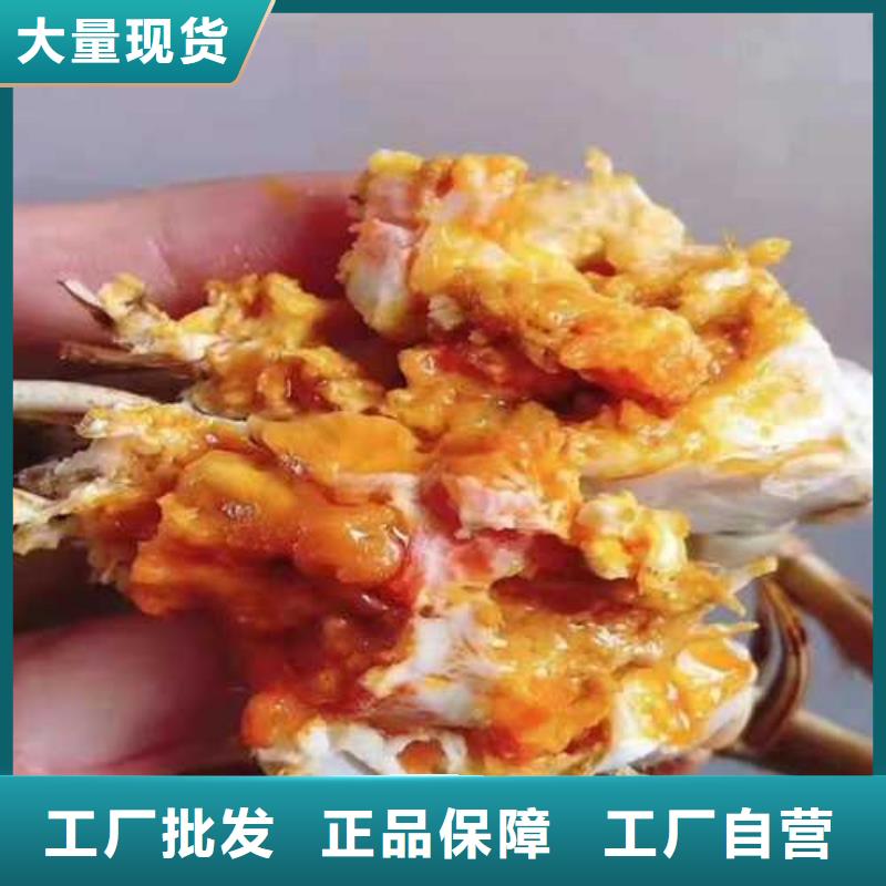 网上订购大闸蟹-视频-山东省淄博市顾记网上订购大闸蟹可服务区域高青|博山|菏泽|济宁|威海|临沂|枣庄等