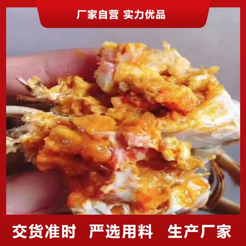 去阳澄湖大闸蟹哪家正宗在苏州莲花岛