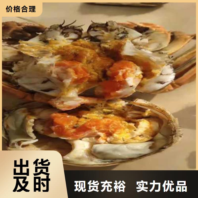 去阳澄湖蟹哪里好吃在苏州莲花岛