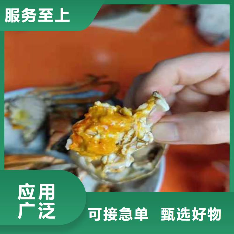网上订购大闸蟹-视频-网上订购大闸蟹-阳澄湖镇岛顾记大闸蟹经营部(亳州市分公司)服务区域谯城|利辛|阜阳|宣城|池州|六安