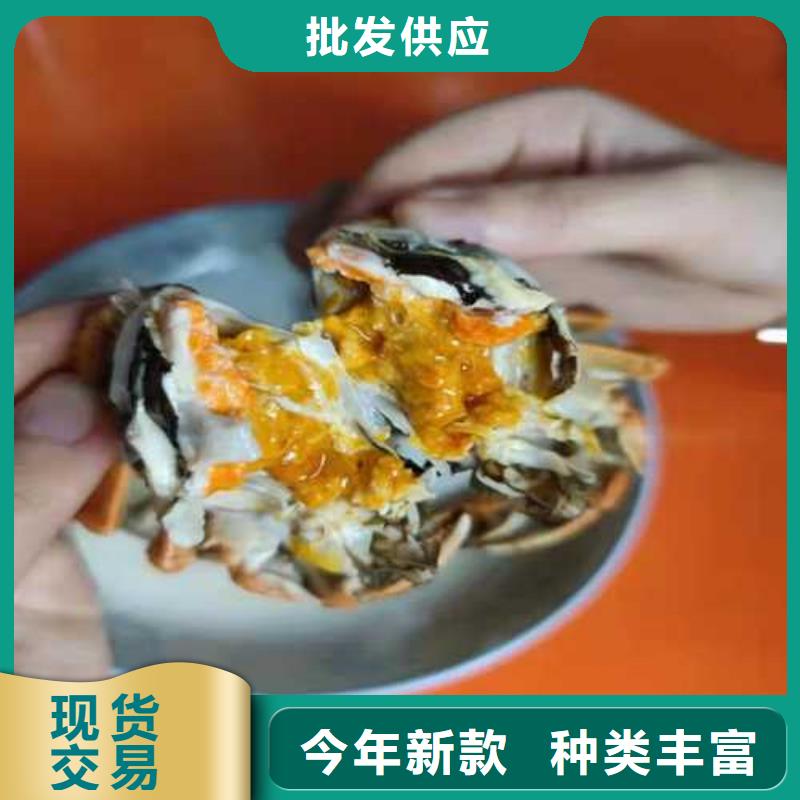 阳澄湖买蟹哪家好吃苏州这里好