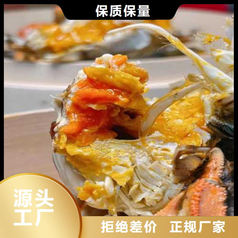 网上订购大闸蟹-视频-网上订购大闸蟹_湖北省市场覆盖十堰|黄冈|咸宁|孝感|黄石等