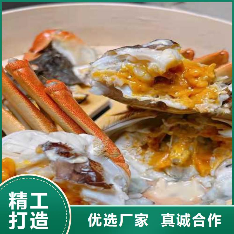 网上订购大闸蟹-视频-阆中|营山|攀枝花|雅安|绵阳|巴中|宜宾网上订购大闸蟹支持加工定制-阳澄湖镇岛顾记大闸蟹经营部(南充市分公司)