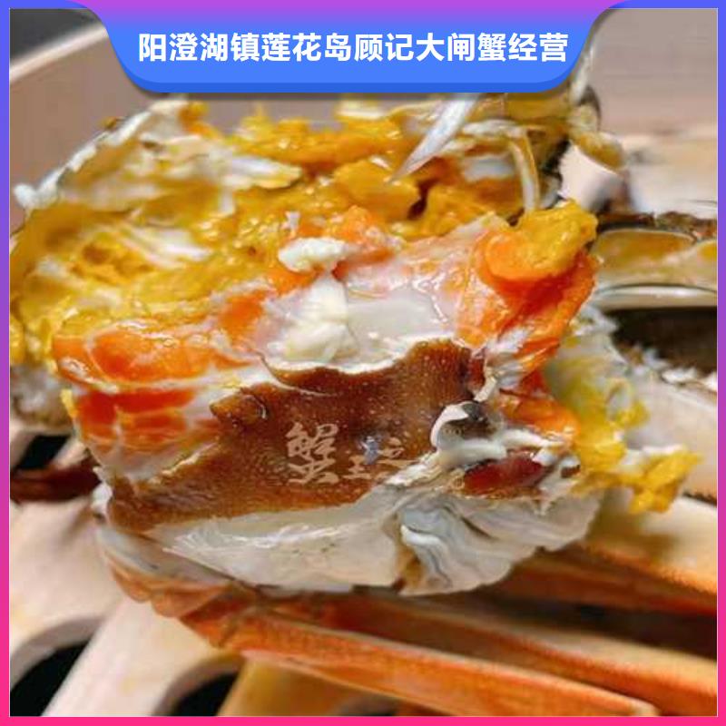 阳澄湖买蟹哪家好吃苏州这里好