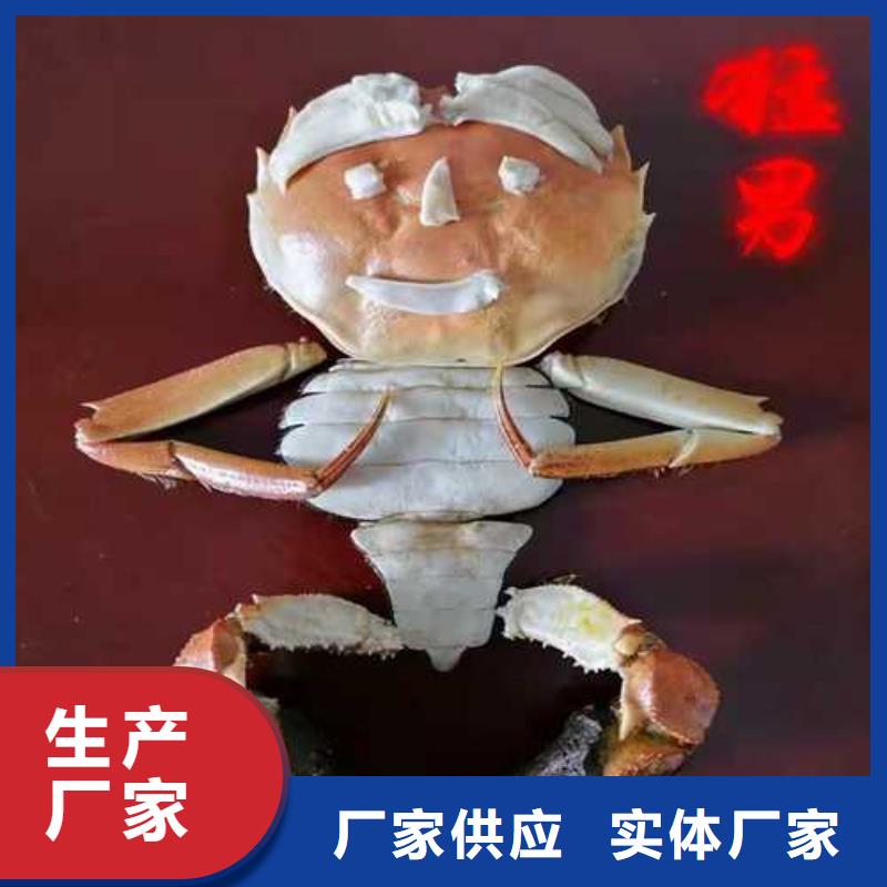 网上订购大闸蟹-视频-网上订购大闸蟹_湖北省市场覆盖十堰|黄冈|咸宁|孝感|黄石等