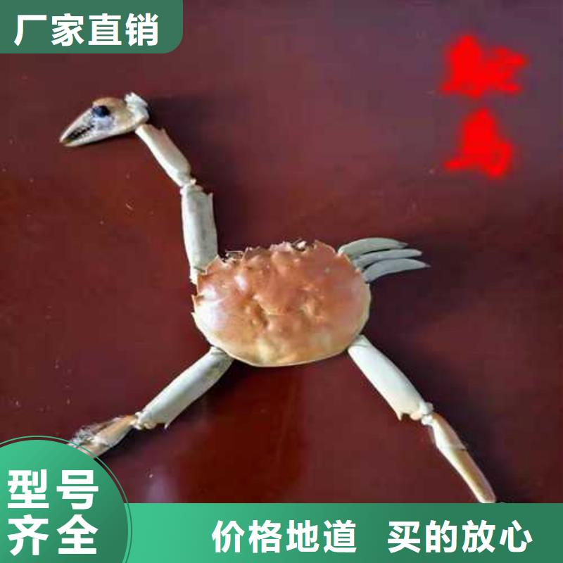 网上订购大闸蟹-视频-网上订购大闸蟹-湖北省武汉市同城生产厂家-洪山|东西湖|荆门|咸宁|恩施|孝感|黄石|十堰